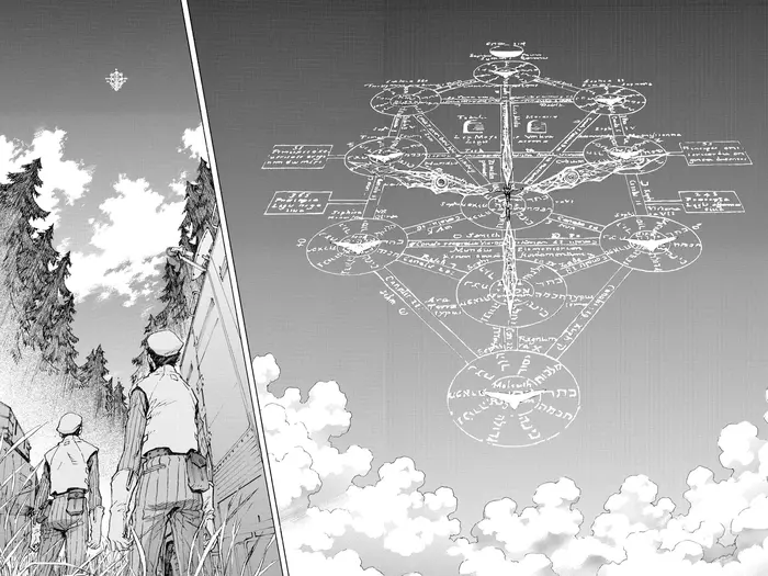 Neon Genesis Evangelion Chapter 88 image 02_optimized